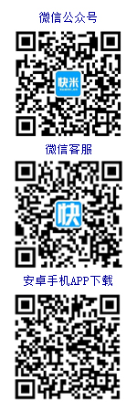 界首人才網在線客服